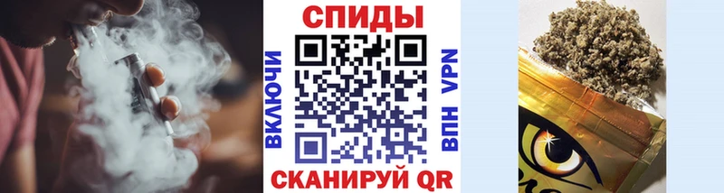 купить наркотик  Копейск  БУТИРАТ вода 