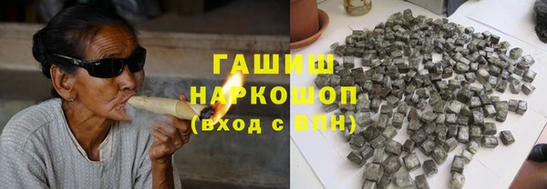 героин Алзамай