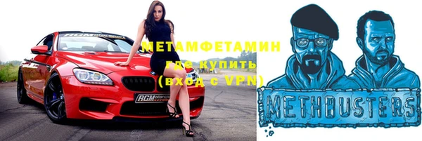 героин Алзамай