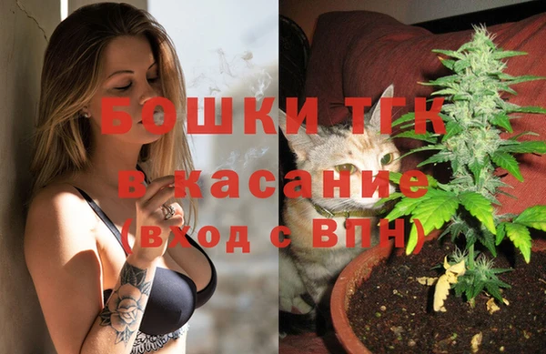 героин Алексин
