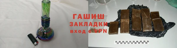 героин Алексин