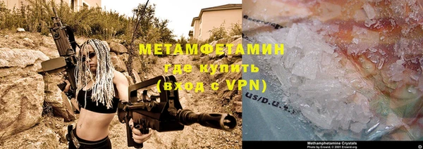 героин Алзамай