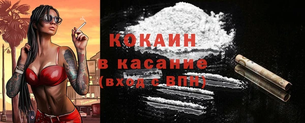 apvp Абдулино