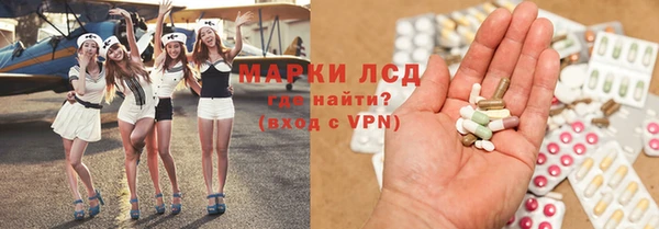 мефедрон VHQ Алексеевка