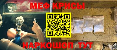 дживик Долгопрудный