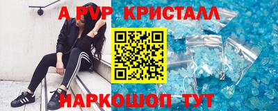 мяу мяу мука Добрянка