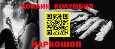 мефедрон мука Дмитров
