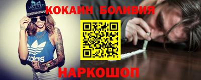 мяу мяу мука Добрянка