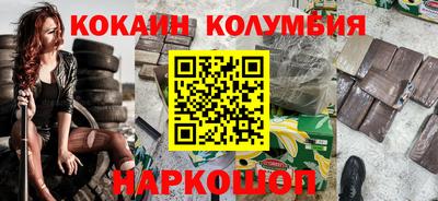 мефедрон мука Дмитров