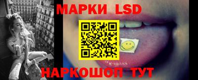 мефедрон мука Дмитров
