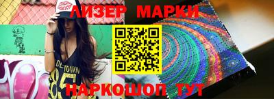 мефедрон мука Дмитров