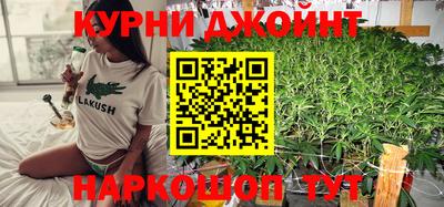 мяу мяу кристалл Гудермес