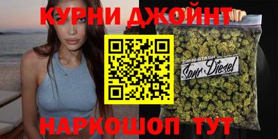мефедрон мука Дмитров