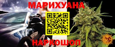 мефедрон мука Дмитров