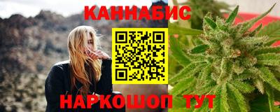 дживик Долгопрудный