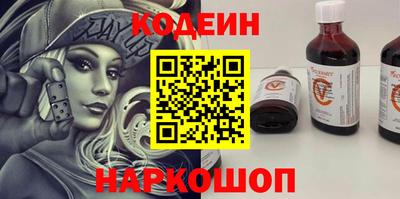 дживик Долгопрудный