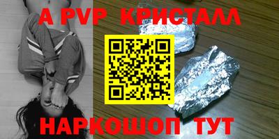 мяу мяу мука Добрянка