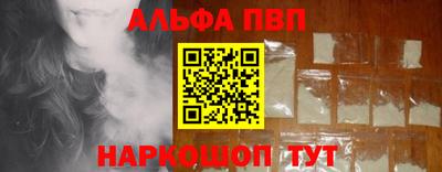 мяу мяу мука Добрянка