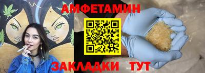 мяу мяу мука Добрянка