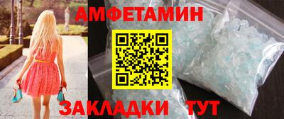 мефедрон мука Дмитров