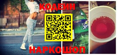мефедрон мука Дмитров