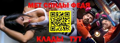 дживик Долгопрудный