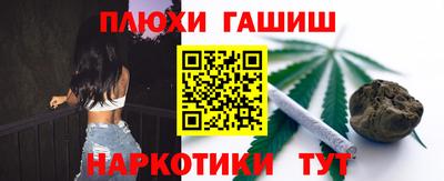 мефедрон мука Дмитров