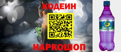 дживик Долгопрудный