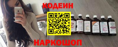 мефедрон мука Дмитров
